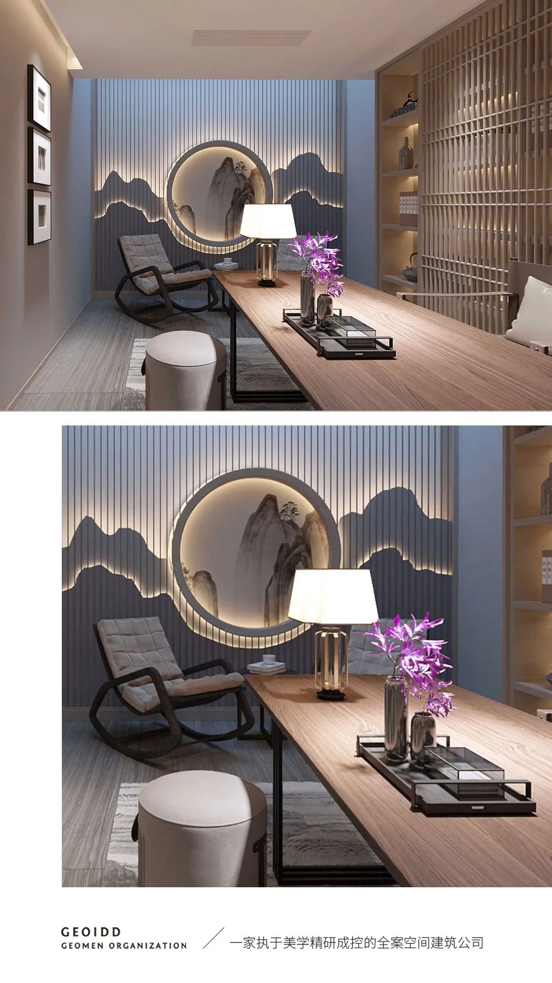 大宅全案 · 建发央著陈府 · 兮口空间设计事务所-5