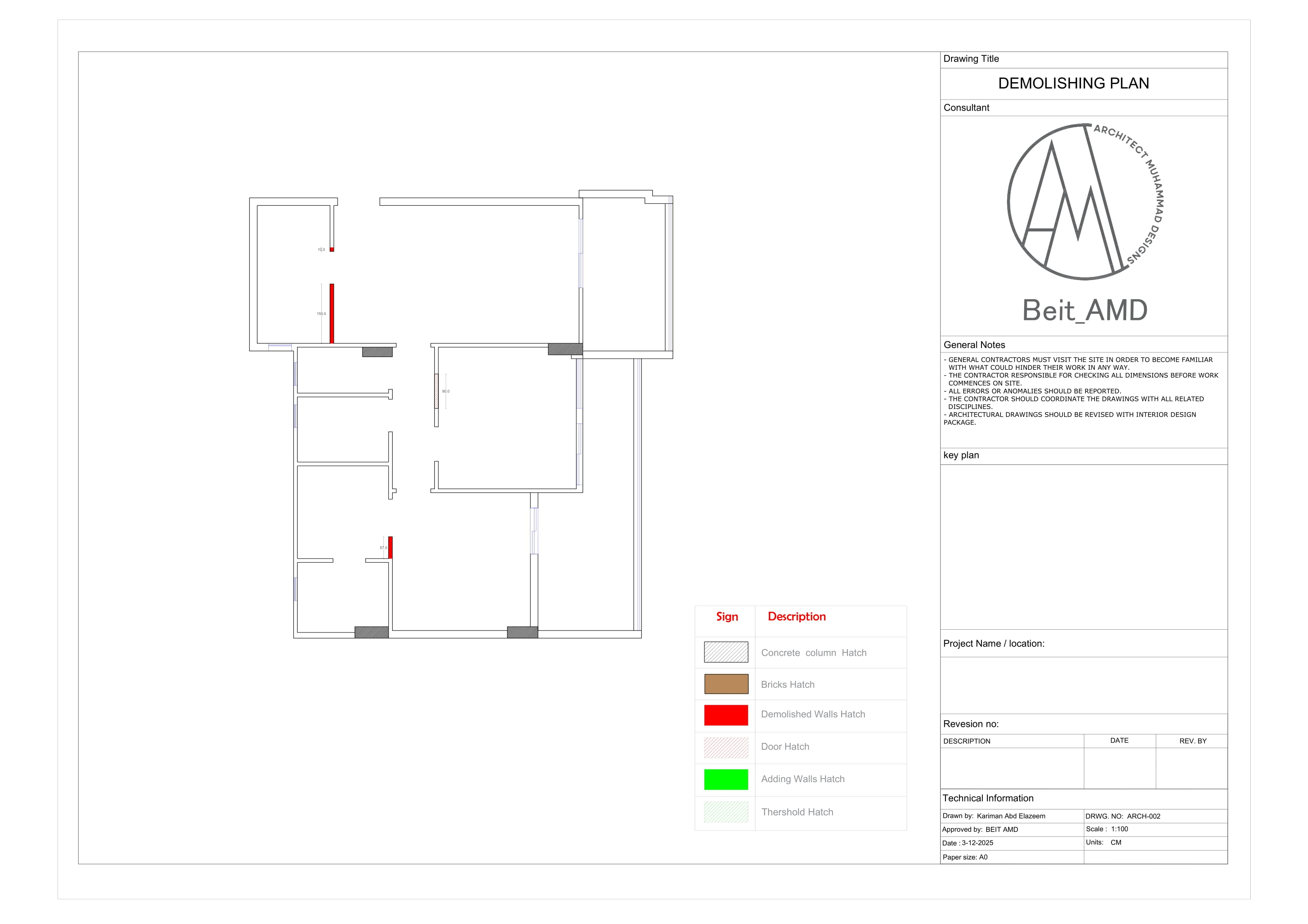 Shop Drawing - Residential Apartment-3