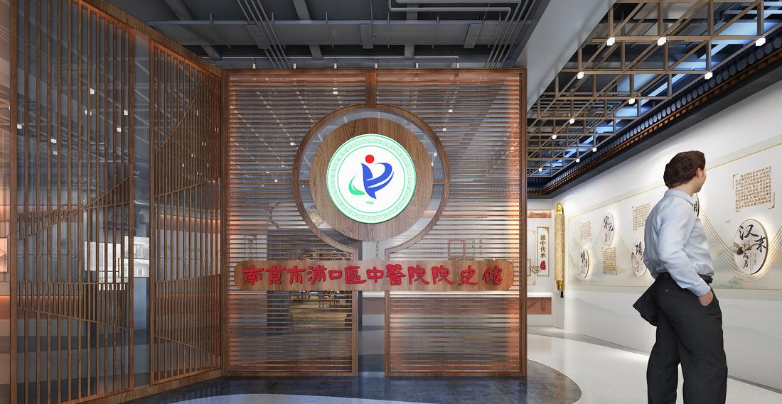 【展厅设计】浦口中医院展厅-6