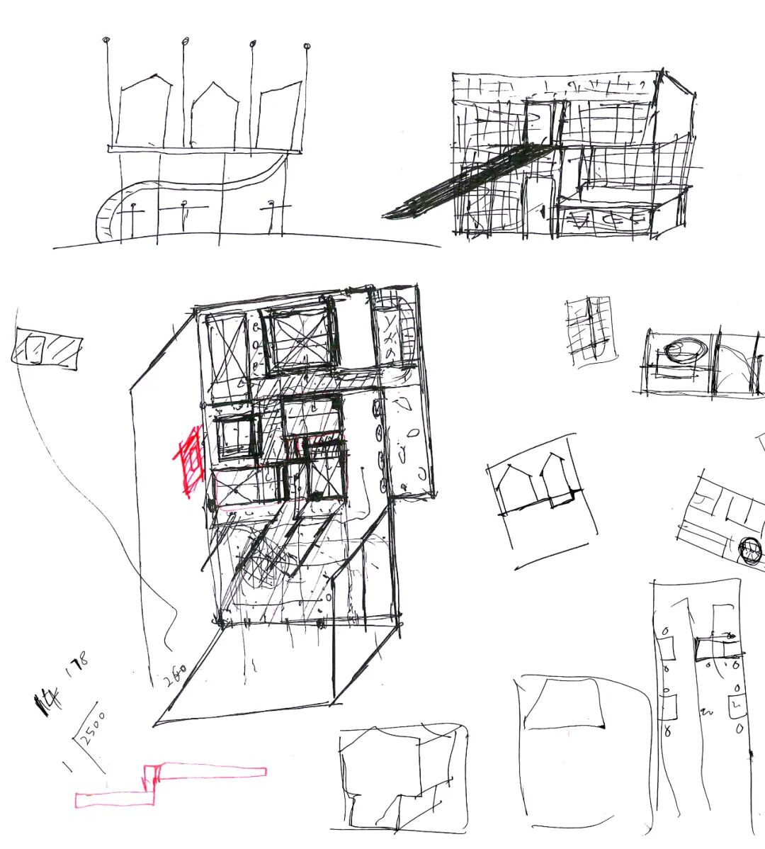 《世界建筑导报》l城市与城中村的二元结构-31