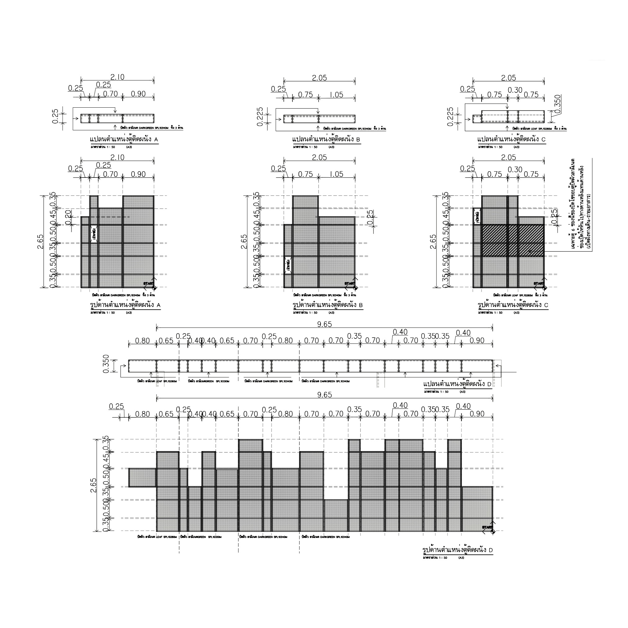 曼谷小型审计办公室的绿色木柜创意设计丨泰国曼谷-53