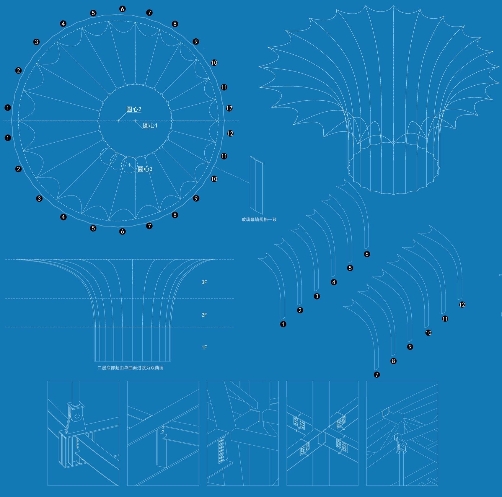 灵峰“智慧谷”平台示范区建设工程（一期）丨中国湖州丨中国美术学院风景建筑设计研究总院有限公司-122