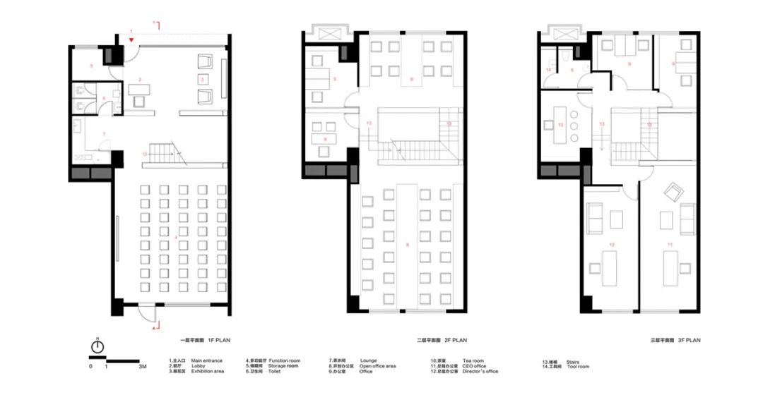 FRAME 杂志中国办公室设计丨中国深圳丨建筑营设计工作室-70