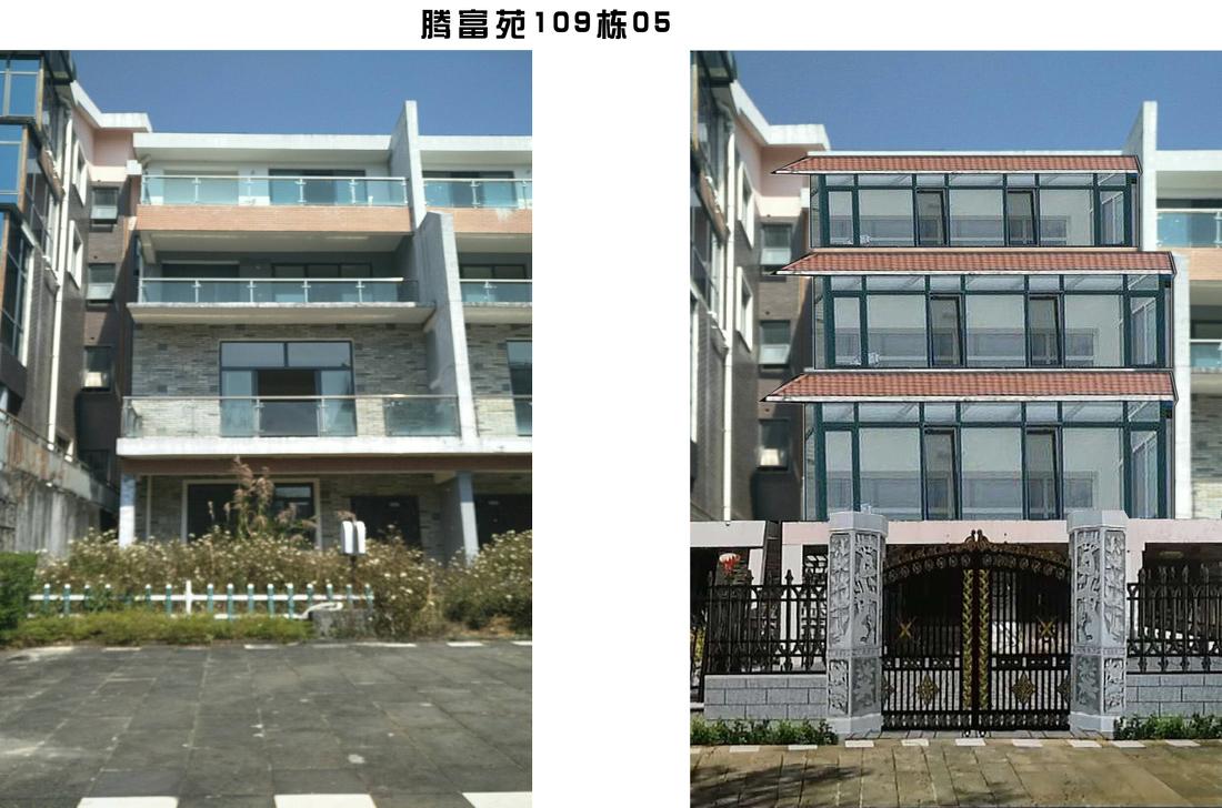 
腾富苑109栋05 -9