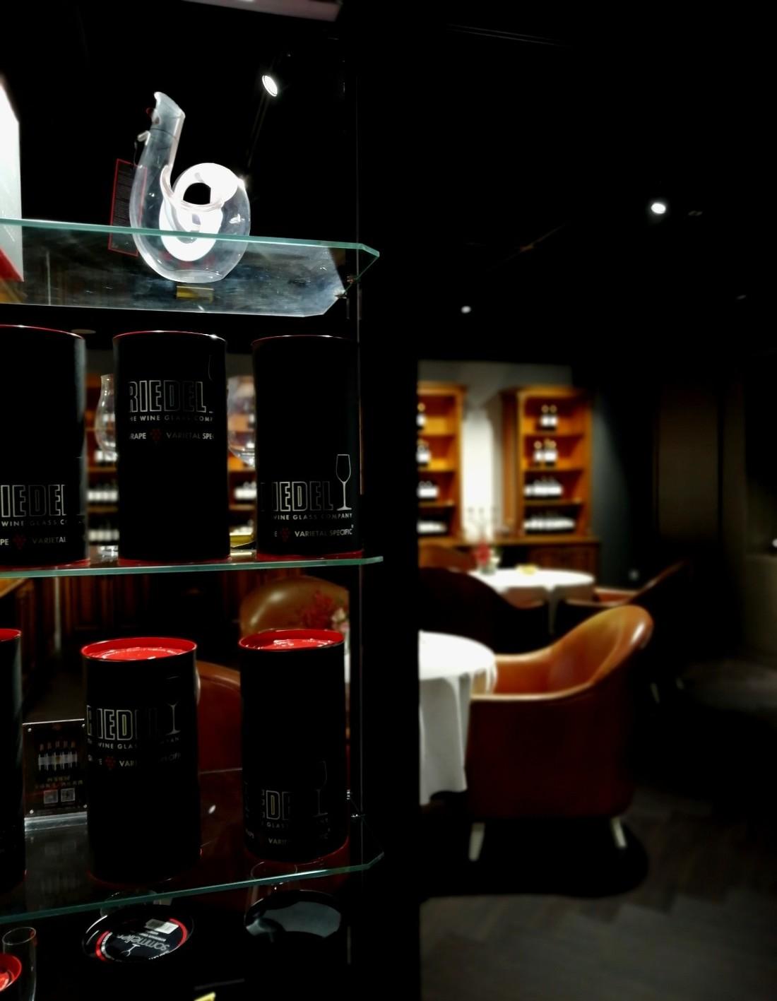 
红酒庄旗舰店 -9