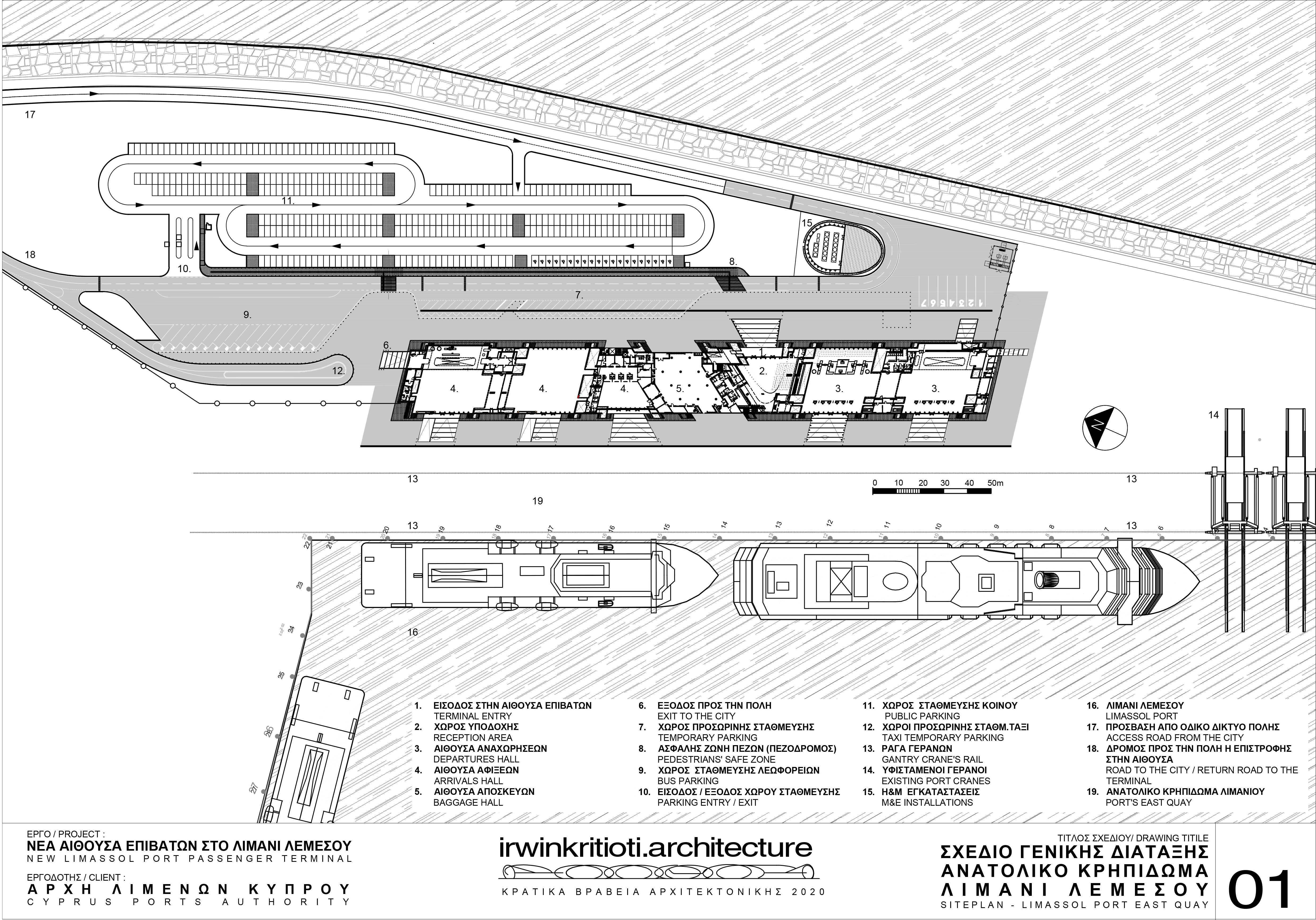 Limassol 游轮码头丨秘鲁利马丨irwinkritioti architecture-44