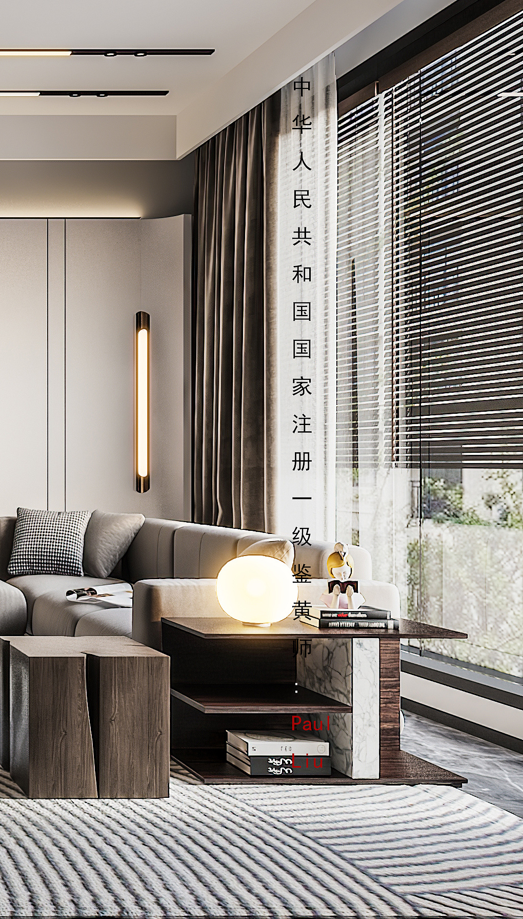 现代轻奢平层-3