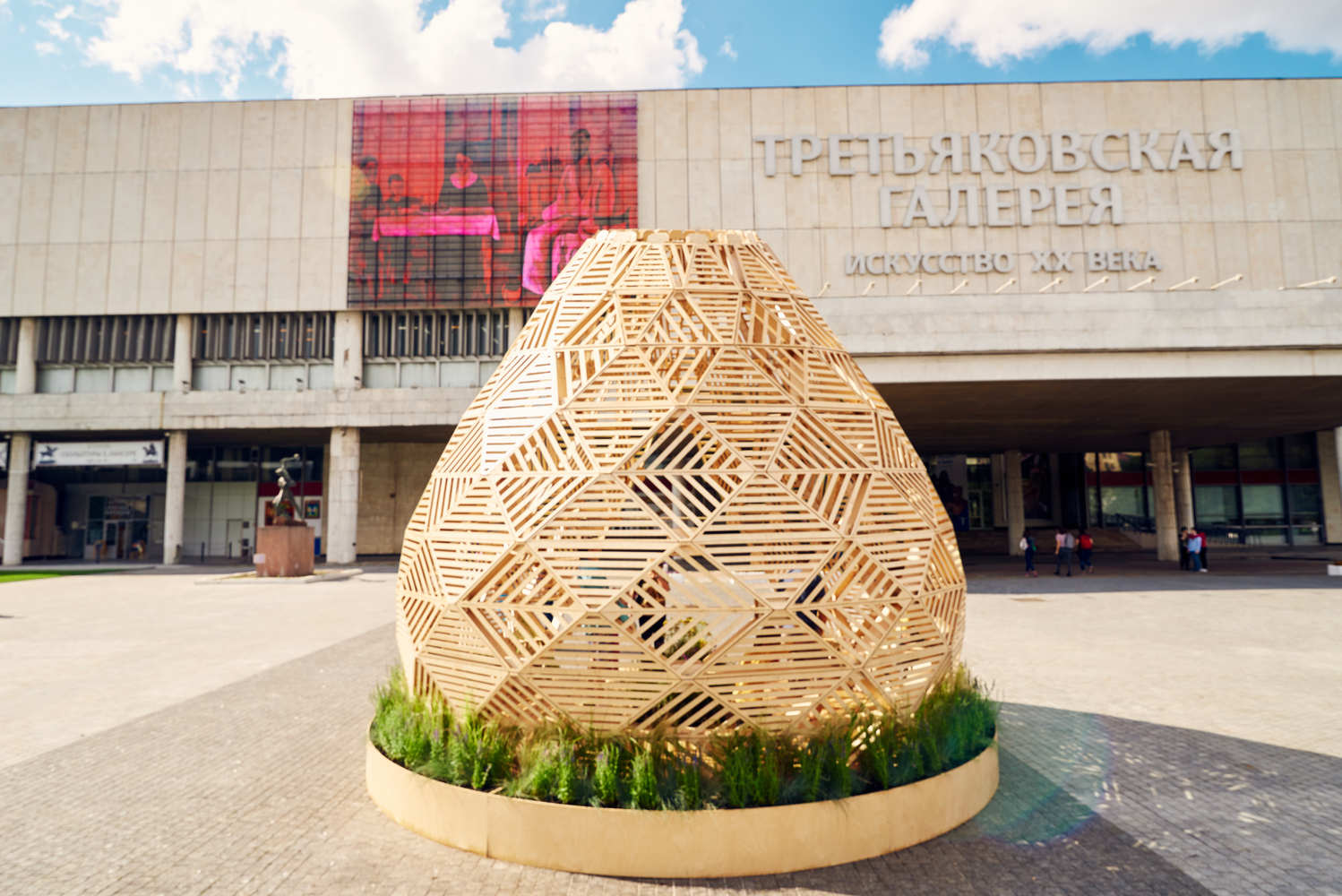莫斯科艺术博物馆植物装饰讲台-31