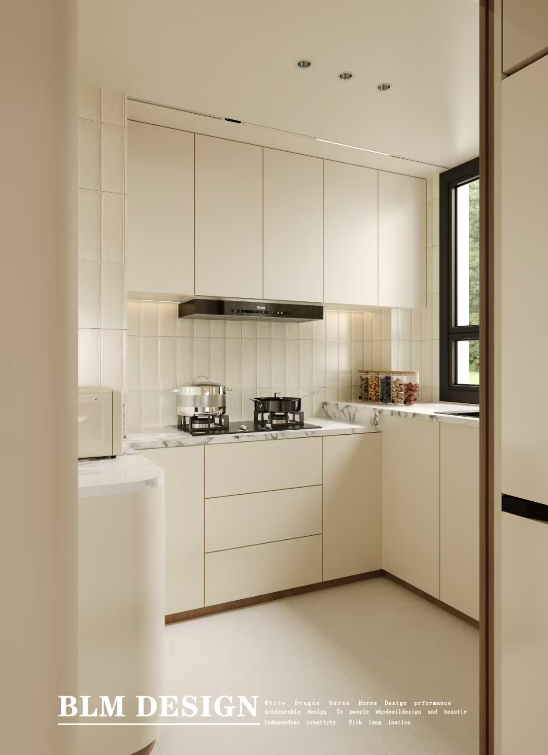 奶油  白龙马效果图设计制作-3