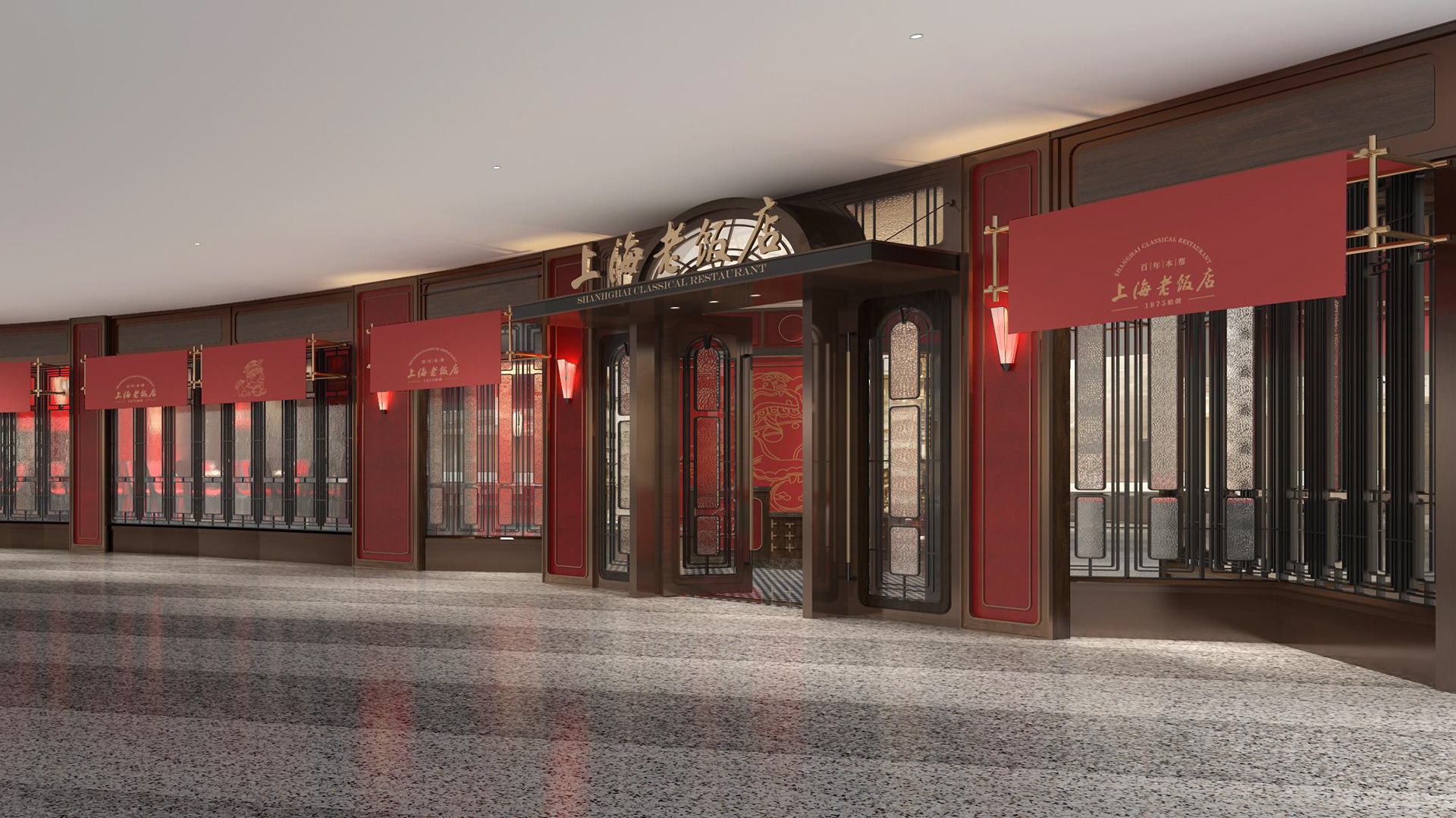 上海老饭店丨中国上海丨DDO设计-34