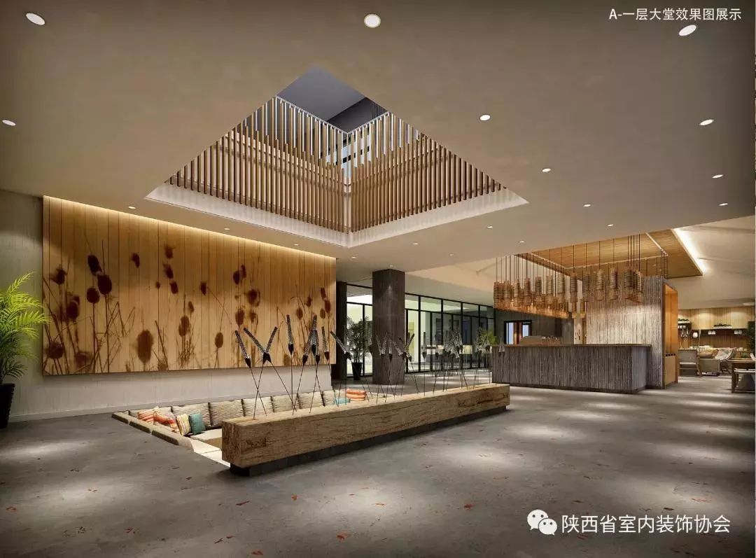 西安沣滨水镇花间堂度假精品酒店-18