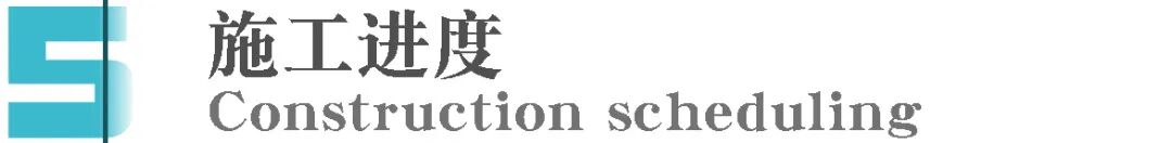 【中瀚设计】波光瓷影跃动龙泉|龙泉市全民健身中心-43