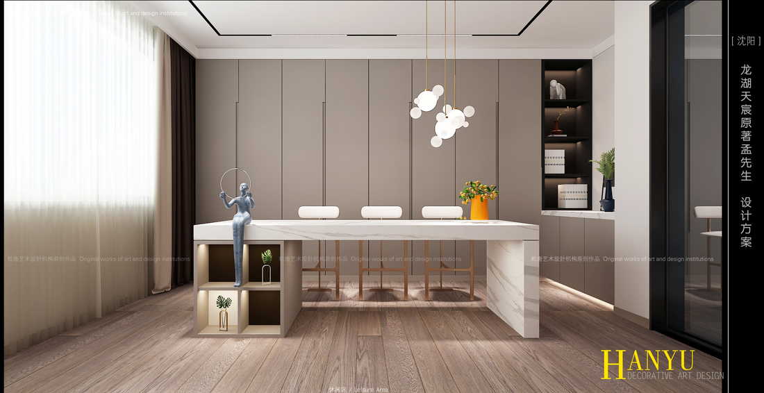 
沈阳 | 龙湖—天宸原著别墅设计 -1