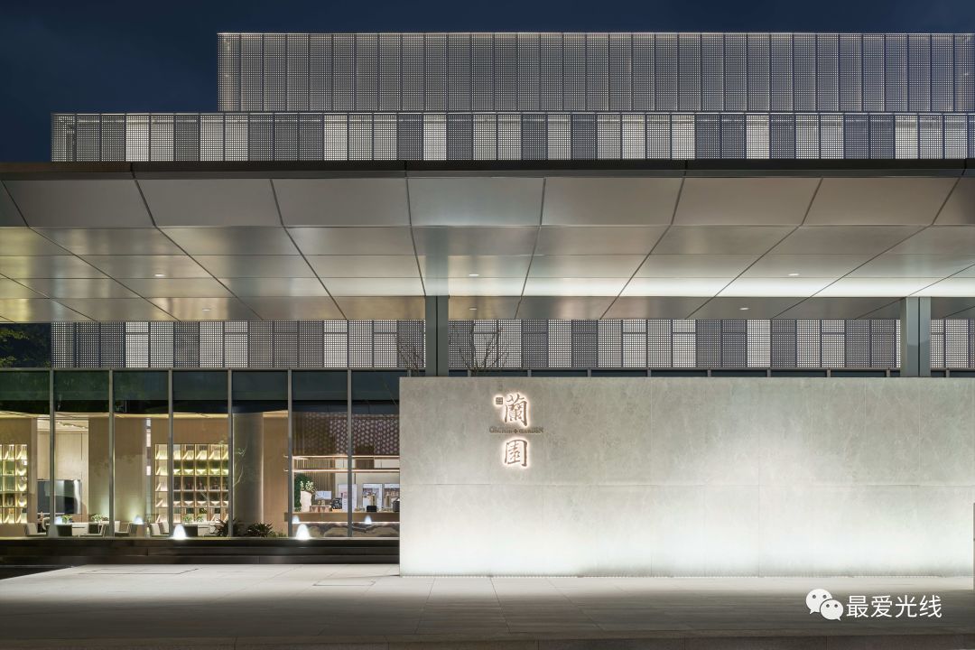穿孔板幕墙照明设计 · 虚实之间的兰园项目丨中国浙江丨杭州城理建筑规划设计有限公司-57