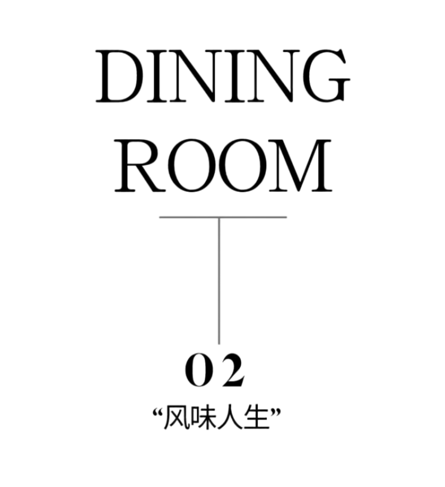 中骏世界城 135㎡精装改造丨三行集作设计工作室-37