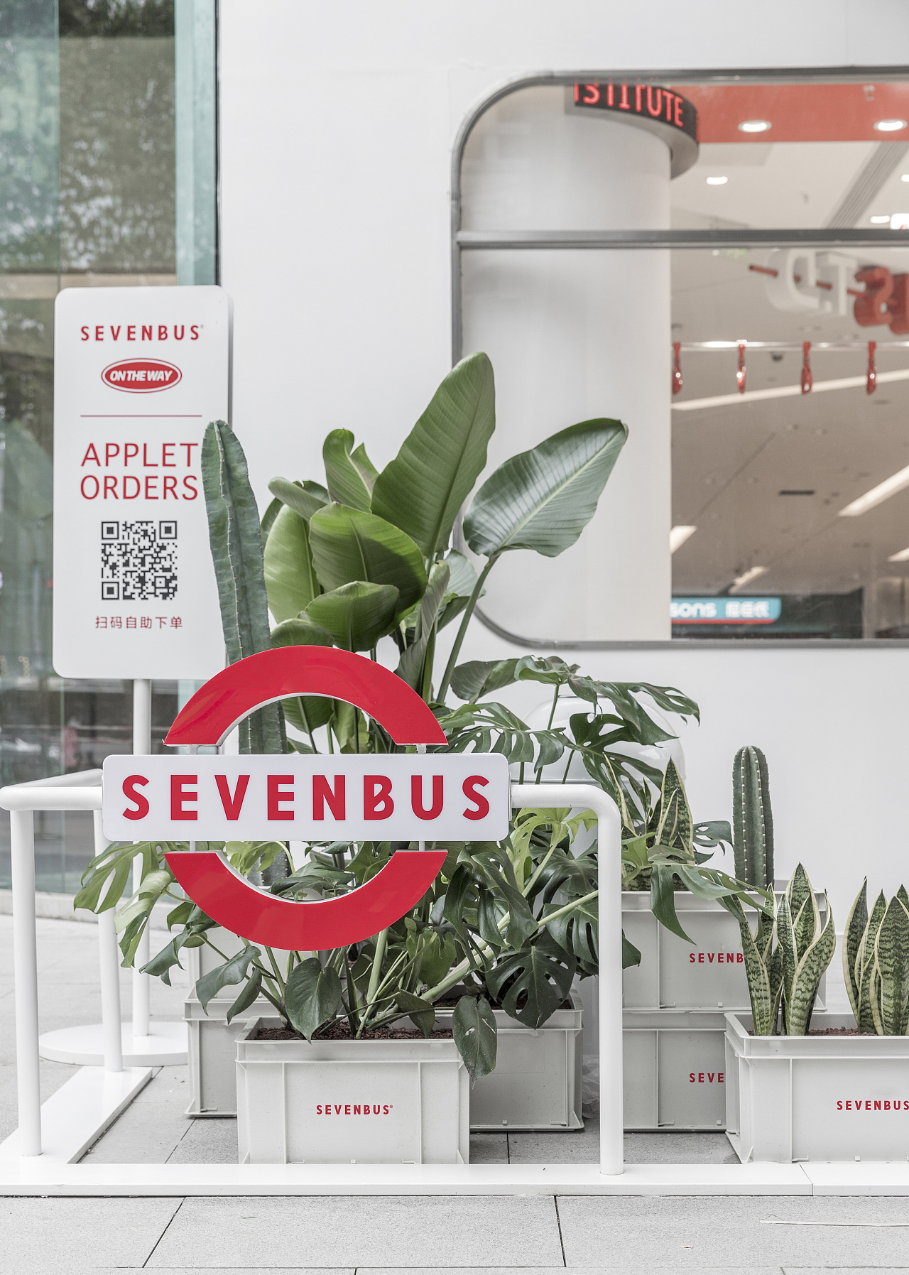 SEVENBUS｜成都TD店丨中国成都丨上海或者设计-29