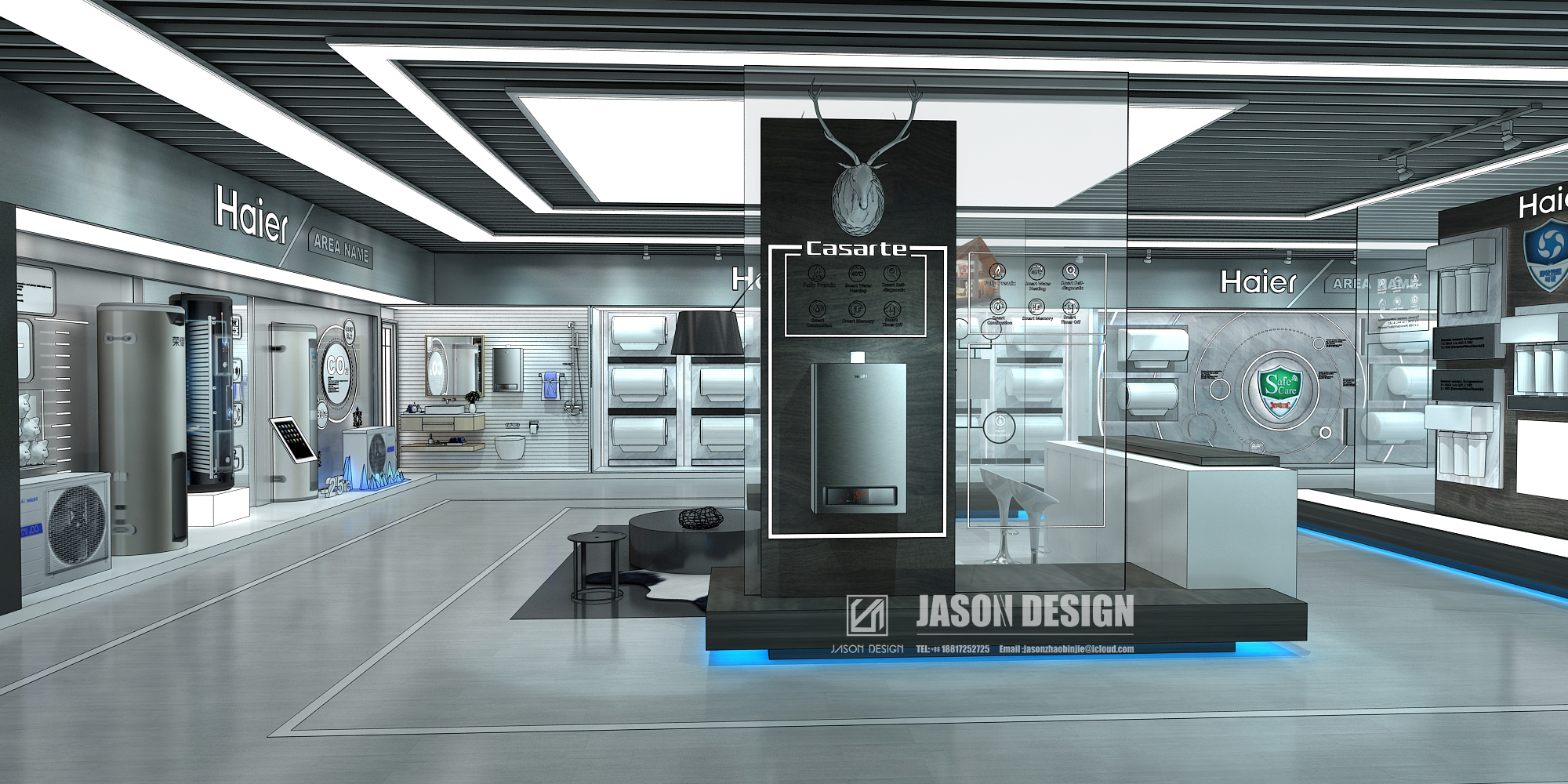 Haier water heater 2017 SI-13