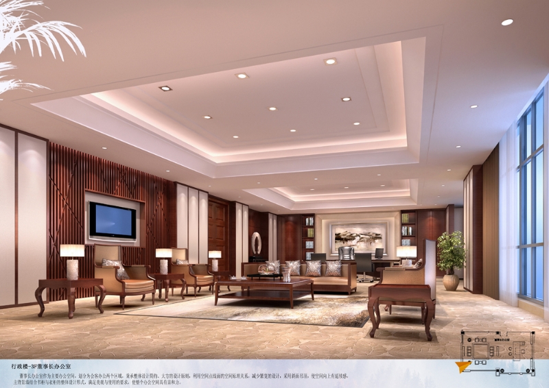 江苏宏泰纤维科技有限公司办公楼-5