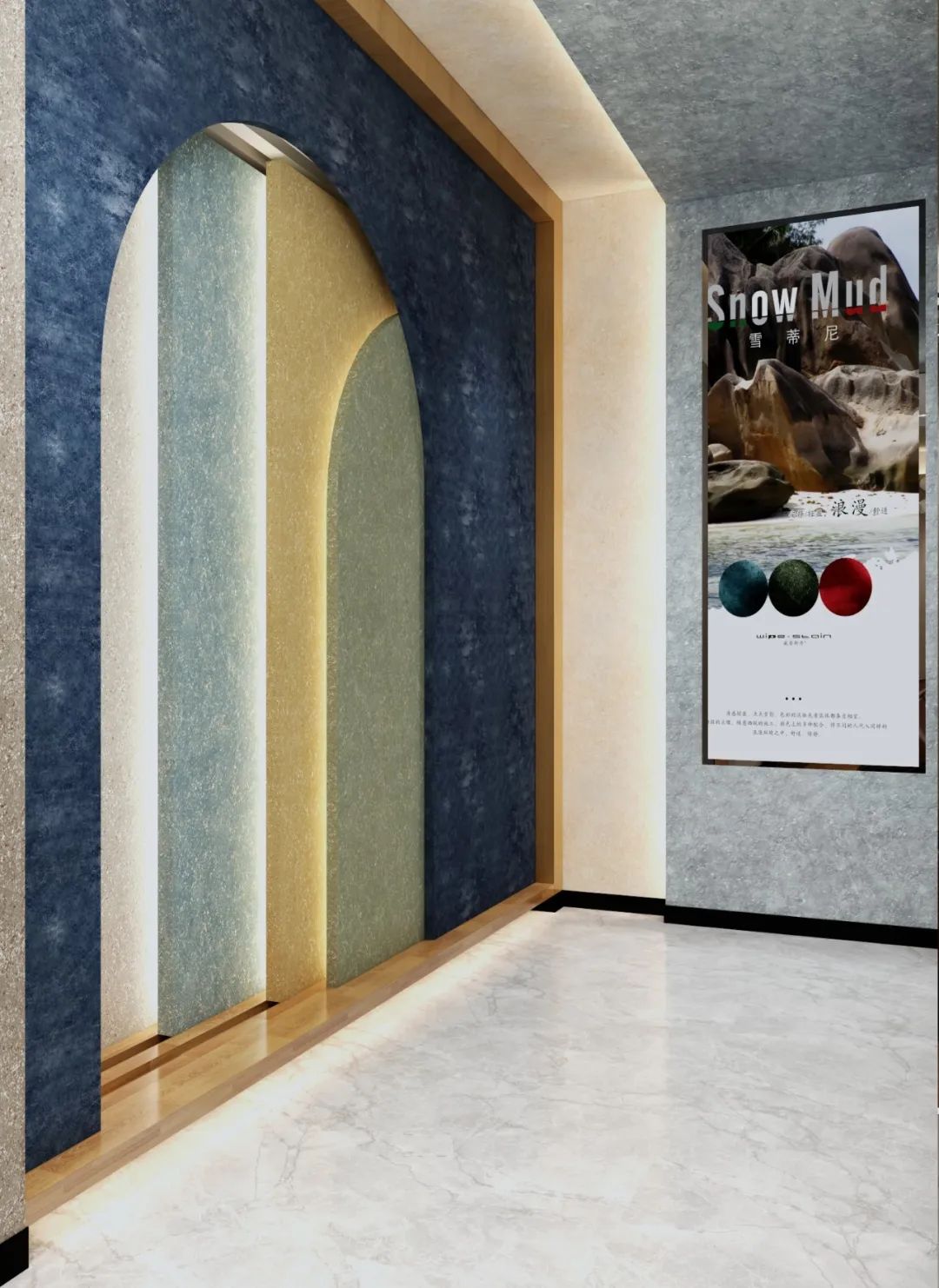 Wipe · Stain—艺术壁彩全国展厅设计| 左舍设计-63