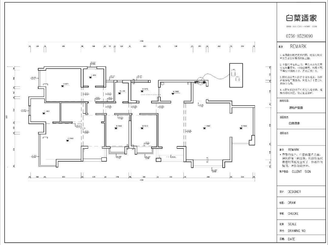 奇诺 | 白菜适家实景新作,诠释大宅空间气度-21