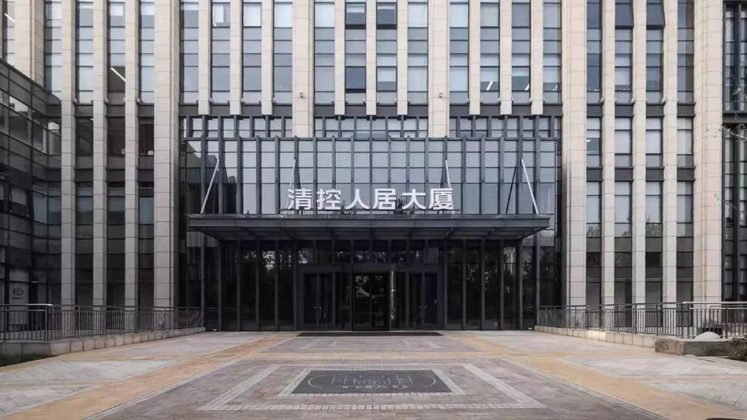 绿意盎然的大屯办公楼 | 清华大学建筑设计研究院总部-81