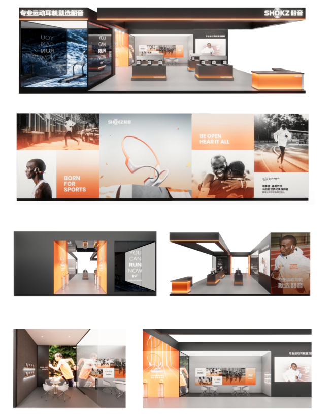 韶音终端空间设计丨中国深圳丨格外空间-53