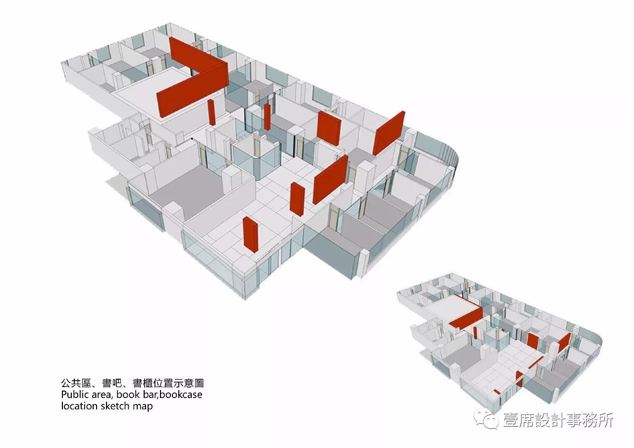 学趣环保互动，打造多彩空间-42