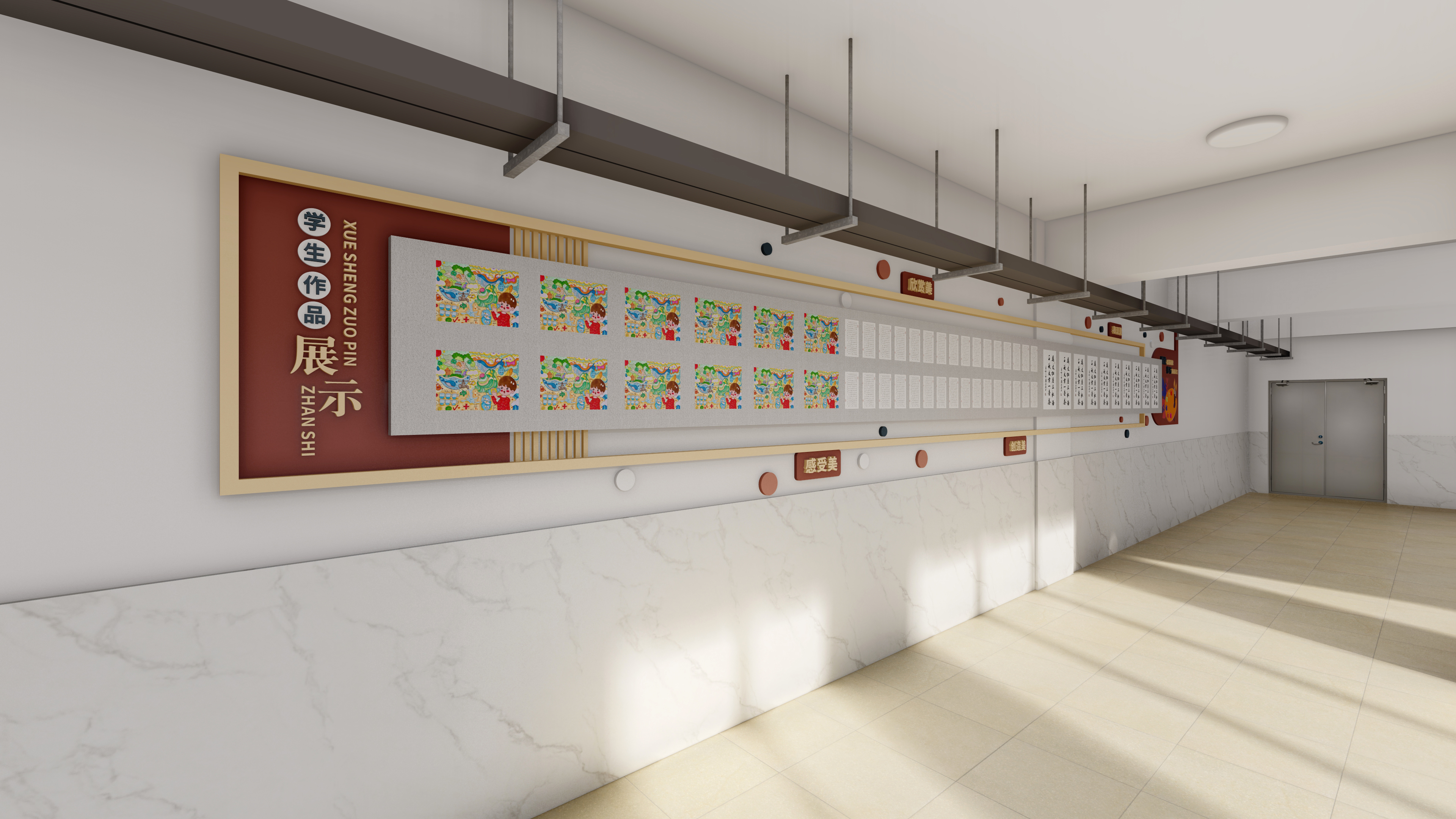 学校大厅文化-4