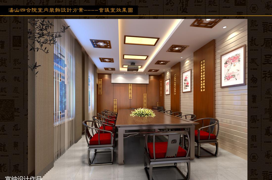 汤山龙尚会所-6