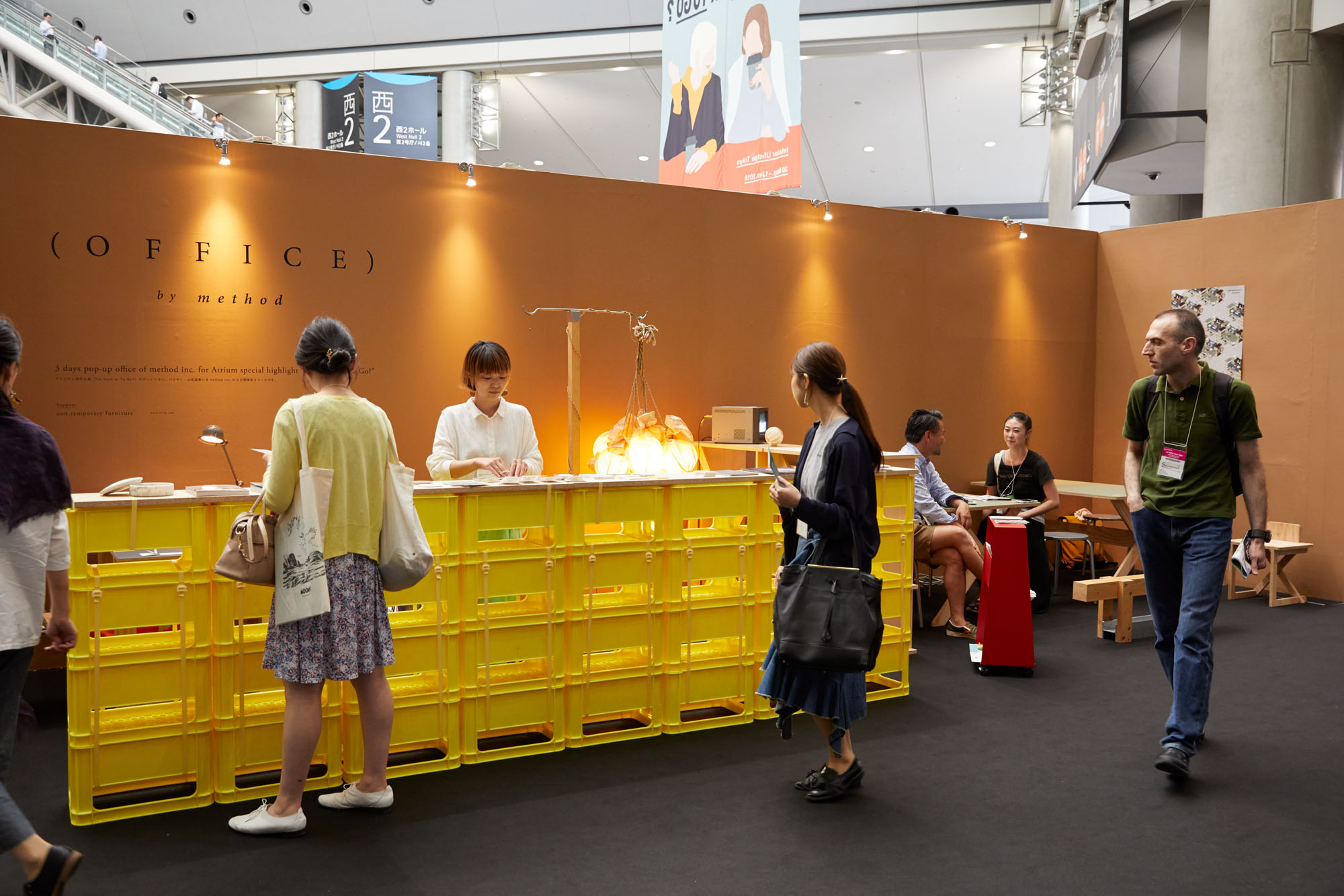 2018东京室内生活方式展

注：interiorlifestyle推测可能是Interior Lifestyle，常见在展会等场景表示室内生活方式相关内容 丨設計事務所ima-7