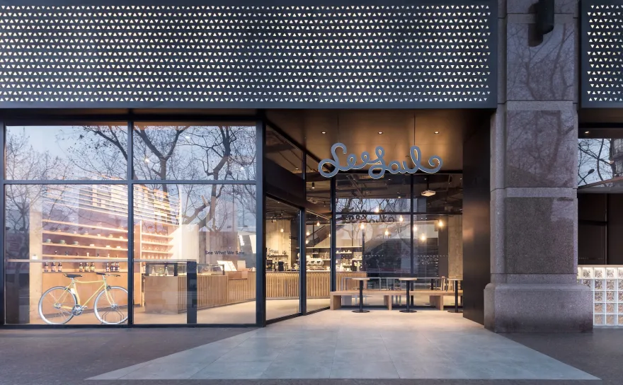 跷跷板咖啡淮海 755丨中国上海丨Nota Architects-5