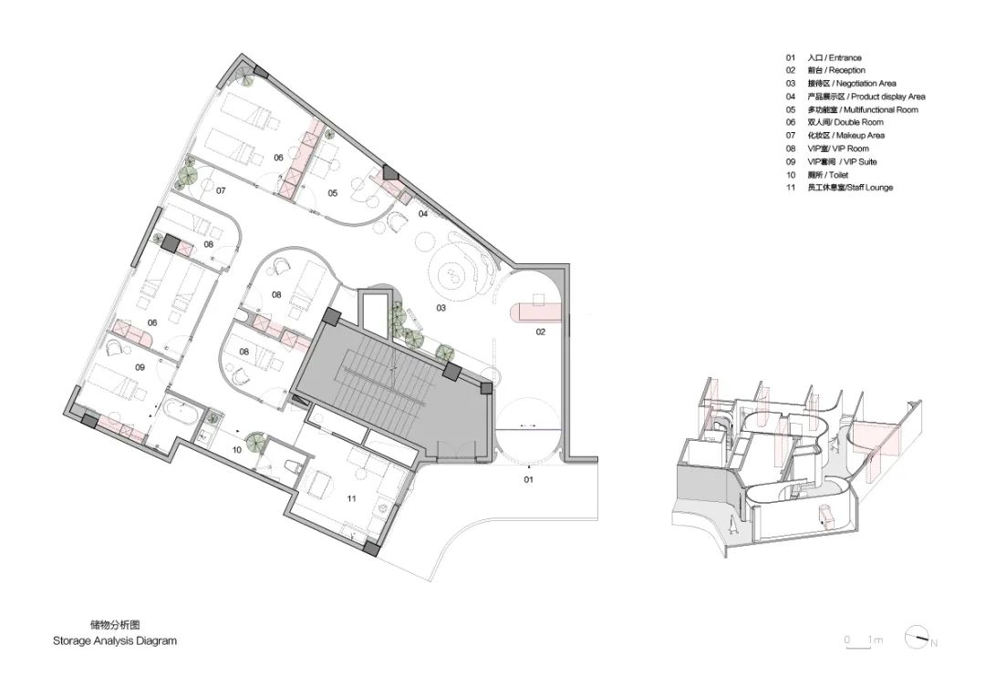 城市山谷Orchid Beauty 皮肤管理中心丨中国汕头丨深圳市质感建筑设计有限公司-51