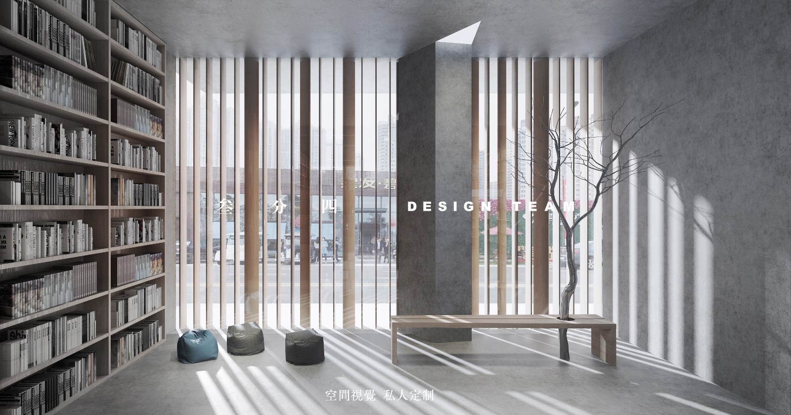 海西博文品书馆 | 人文气息与空间美学的完美融合-35