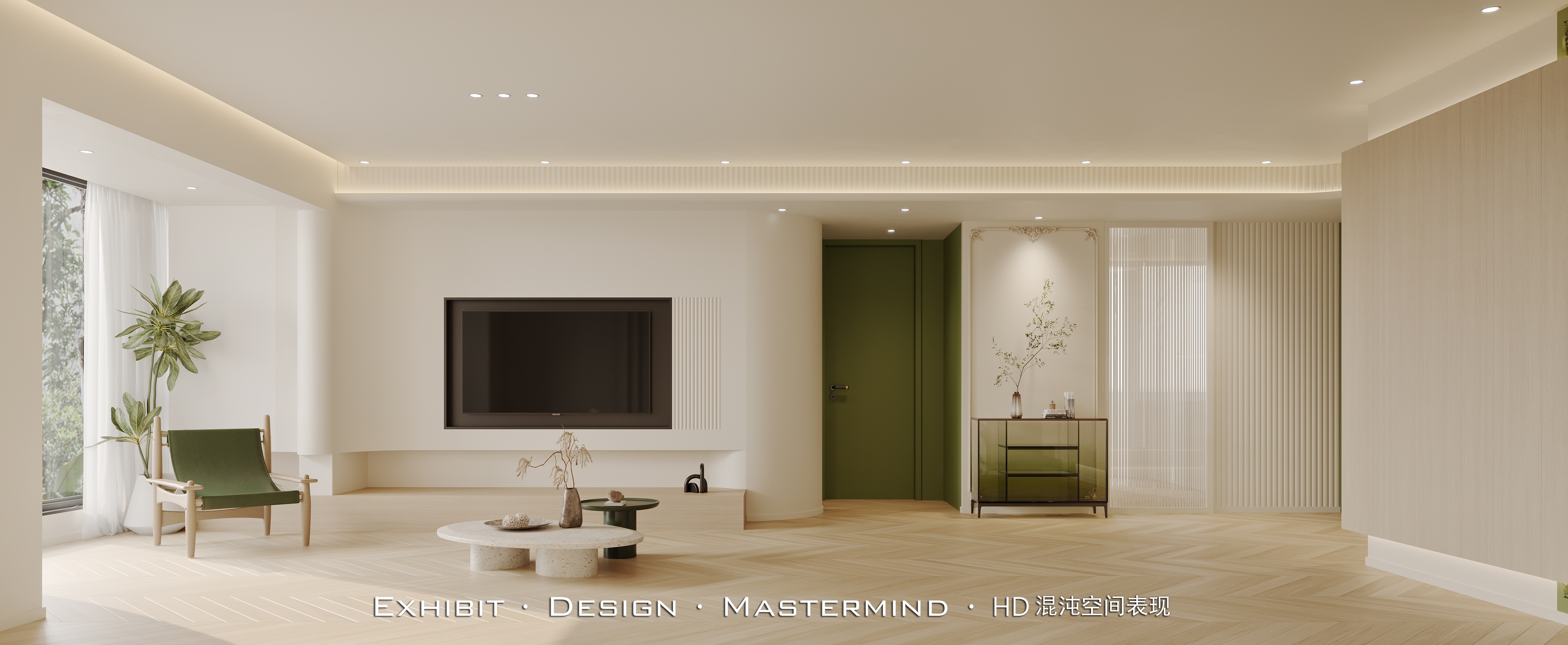 新作首发 现代极简奶油风客餐厅×混沌空间视觉表现-1