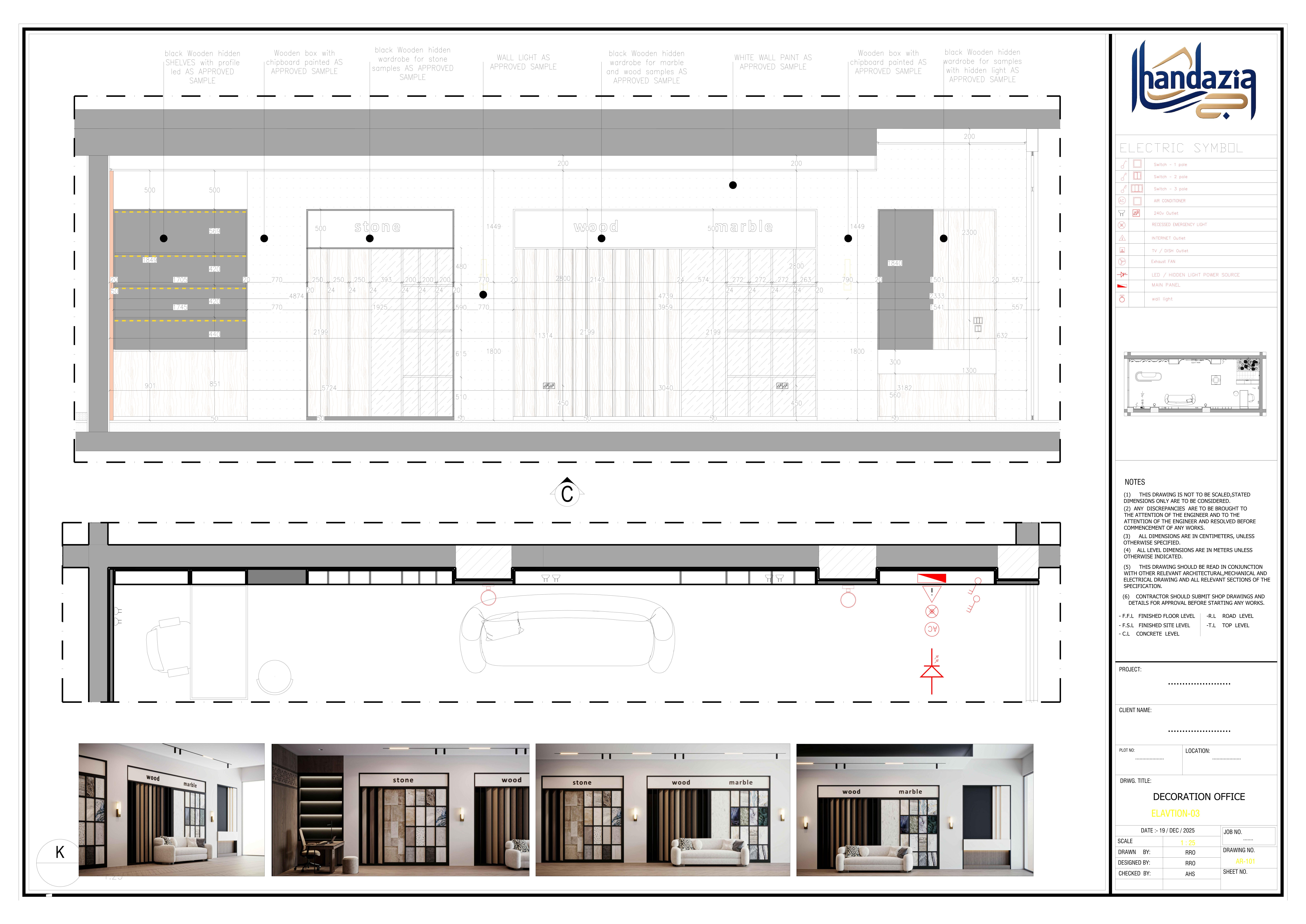 沙特阿拉伯装饰办公室施工图项目丨汉达齐亚集团（Handazia Group）-12
