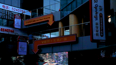 奇遇之旅plus | 太原万科V盟荟生活广场-39