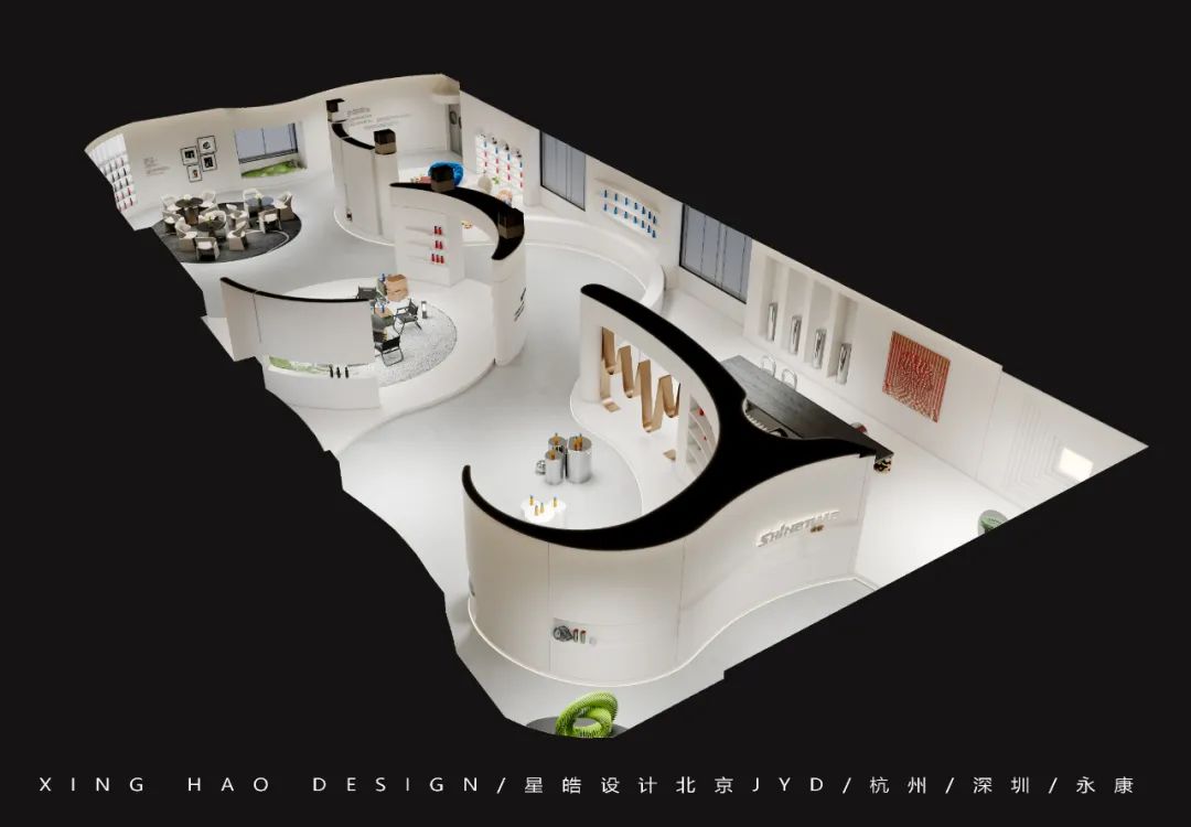 星皓[XINGHAO]新作 | 雄泰SHINETIME：融·合·共·生-128