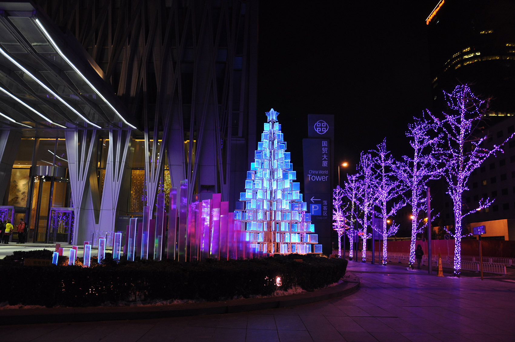2015北京国贸三期圣诞节室外装置艺术 & “圣诞树” / Way Studio-4