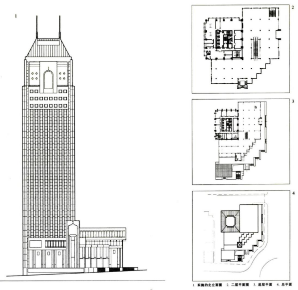 经典巡礼丨传统与现代：南京鼓楼邮政大楼-64
