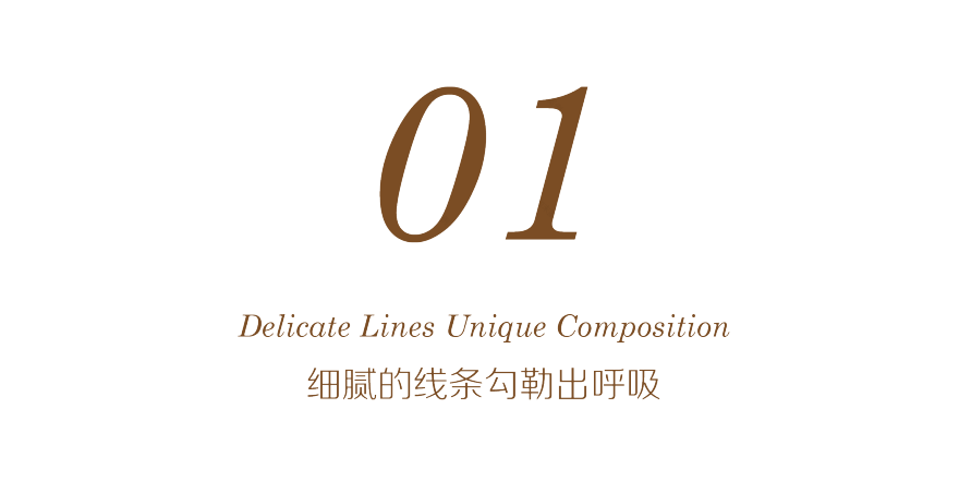 绿城中国·长安玉华丨中国西安丨飞视设计-2