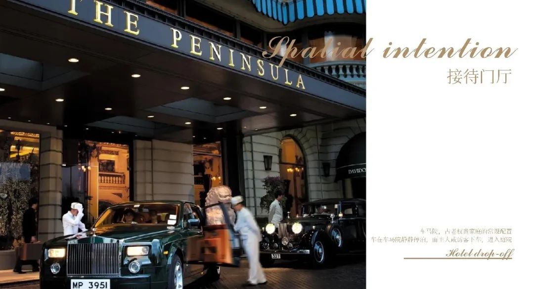 紫金·翡丽甲第丨中国苏州丨LANDAU朗道-25