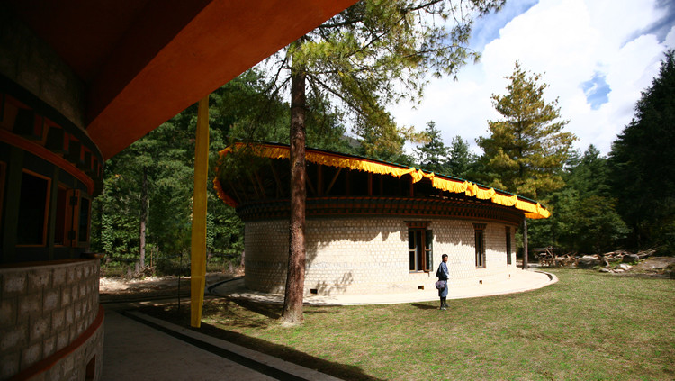 不丹幸福中心-2