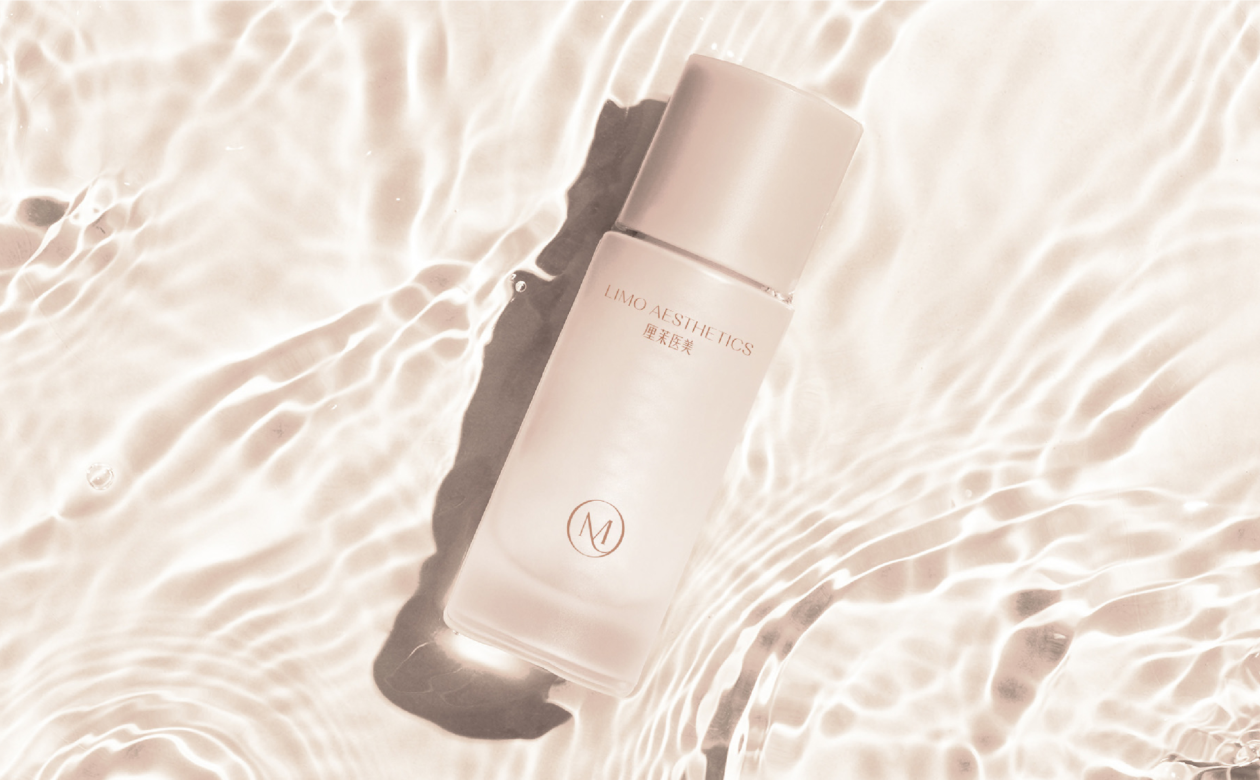 厘茉美学中心丨中国宁波丨宁波ABD魔戏空间-34