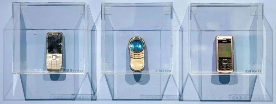 北京壹美美术馆“汉化版本从中关村出发的数字生活共同体”展陈设计-28