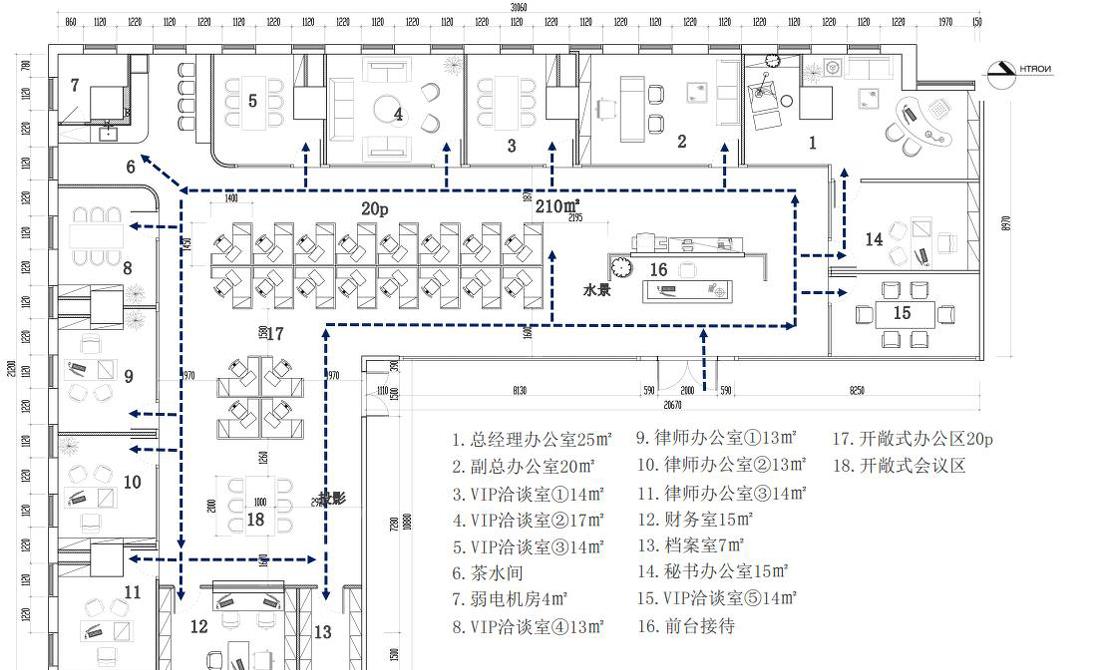 天津·新城市中心A座·律师事务所-26