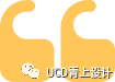 万科东莞泊寓万汇云谷丨中国东莞丨UCD 青上设计-3