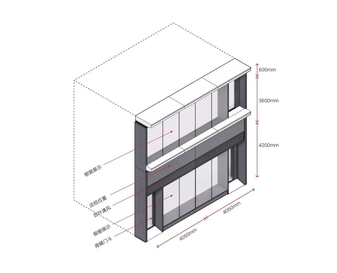 银色鸥翼 · 义乌壹号院丨中国浙江丨line+建筑事务所,gad-46