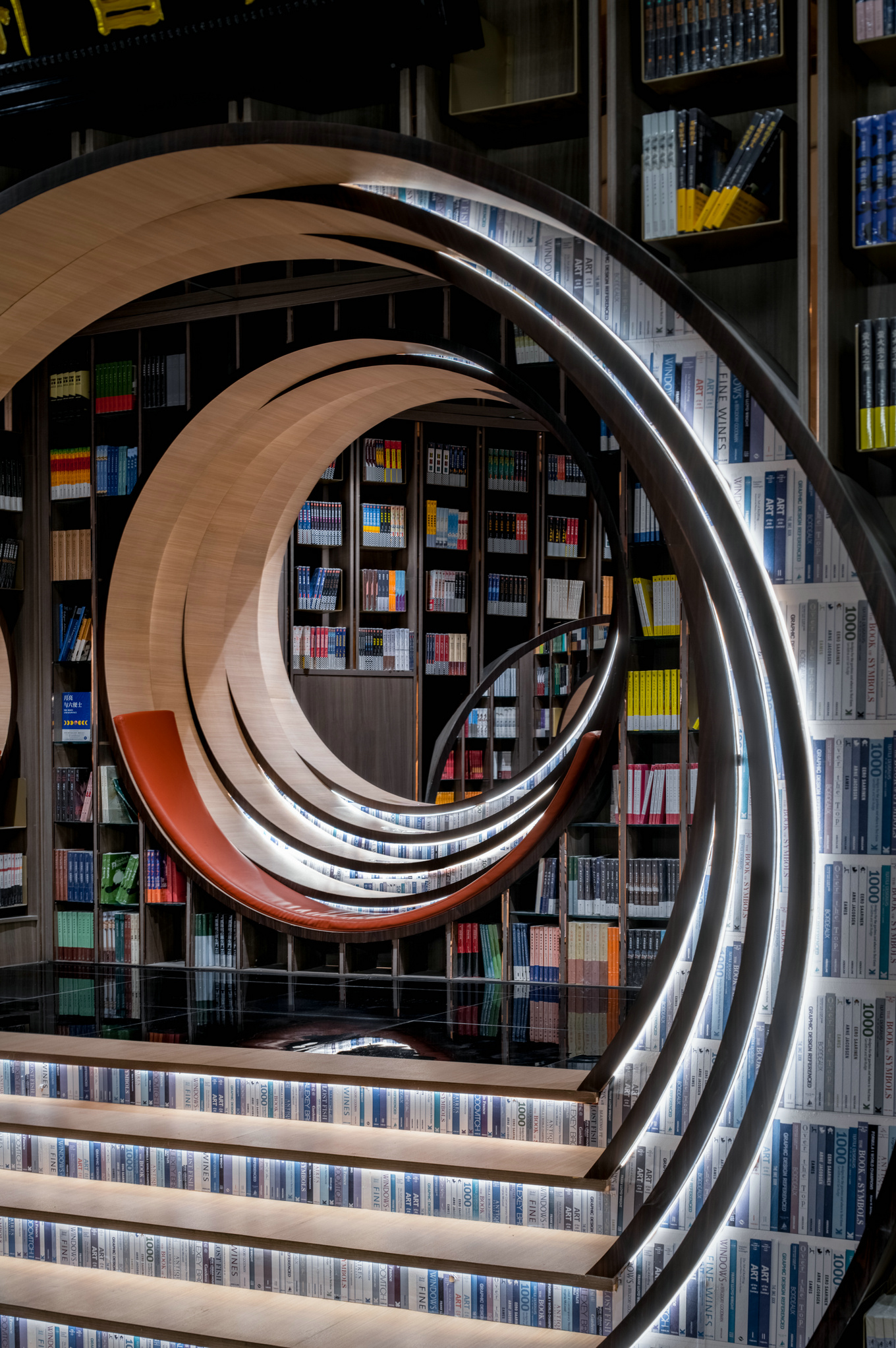 李想:北京·钟书阁!-25