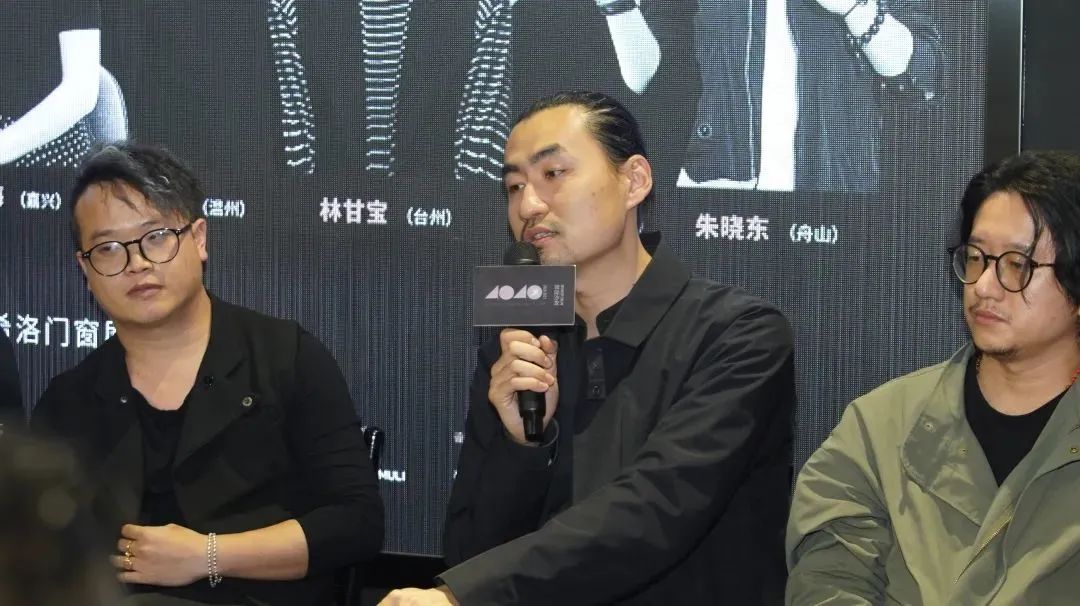 40 UNDER 40 浙江设计精英齐聚广州,分享疫情下私宅设计新思考-80