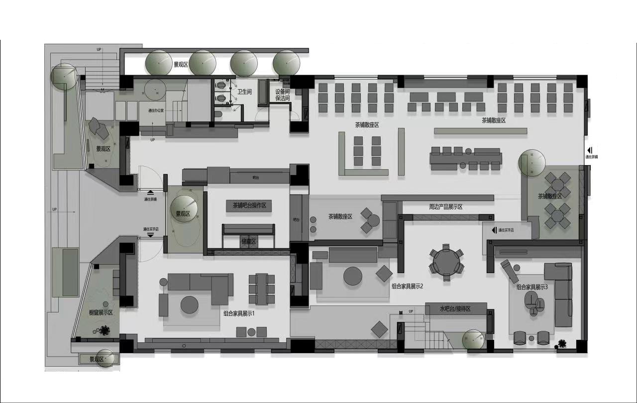 丙丁茶铺&石间设计办公室丨中国济南-108